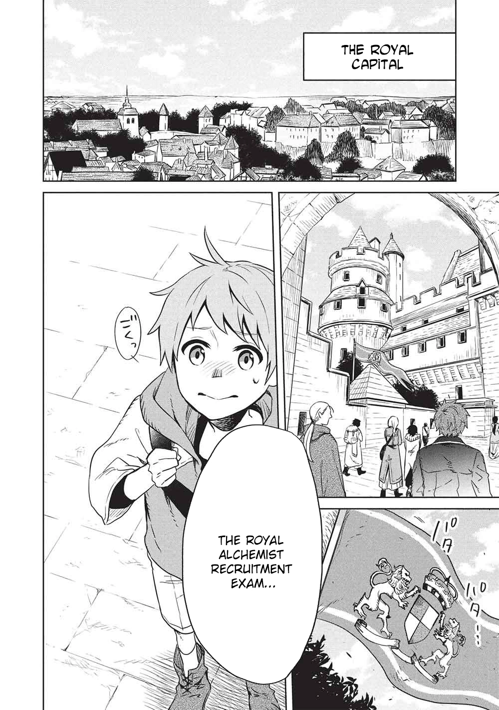 Giselle’s Alchemy Candy Chapter 16 Page 4